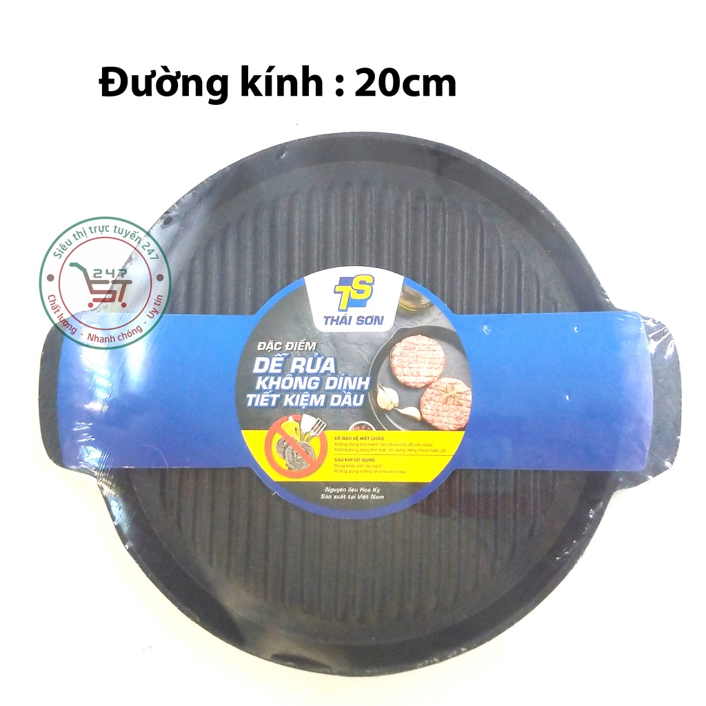 Chảo nướng Hàn Quốc chống dính dể dàng nướng thịt BBQ làm vỉ nướng bếp gas đa năng tiện lợi