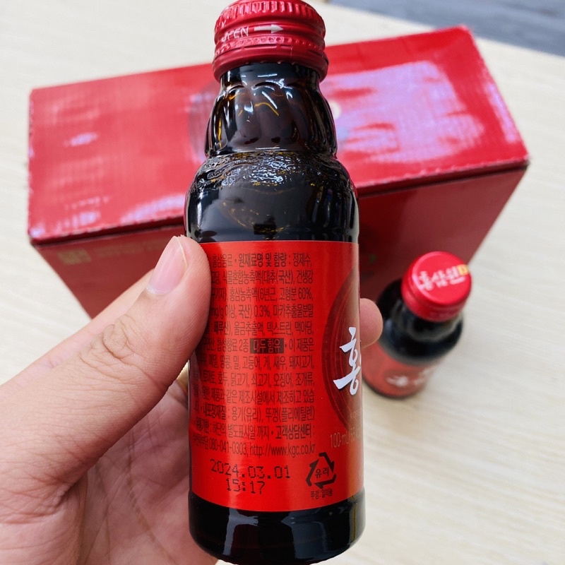 Nước Tăng Lực Hồng Sâm Won (1 chai)