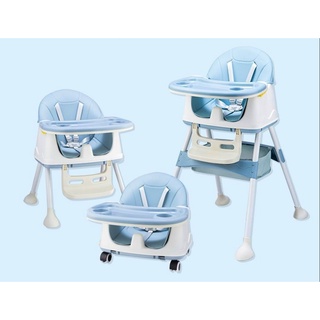 Ghế ăn dặm đa năng umoo có bánh xe cao cấp um-0492
