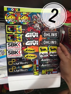 Tem Xe Logo Dán Xe Máy Lap Top