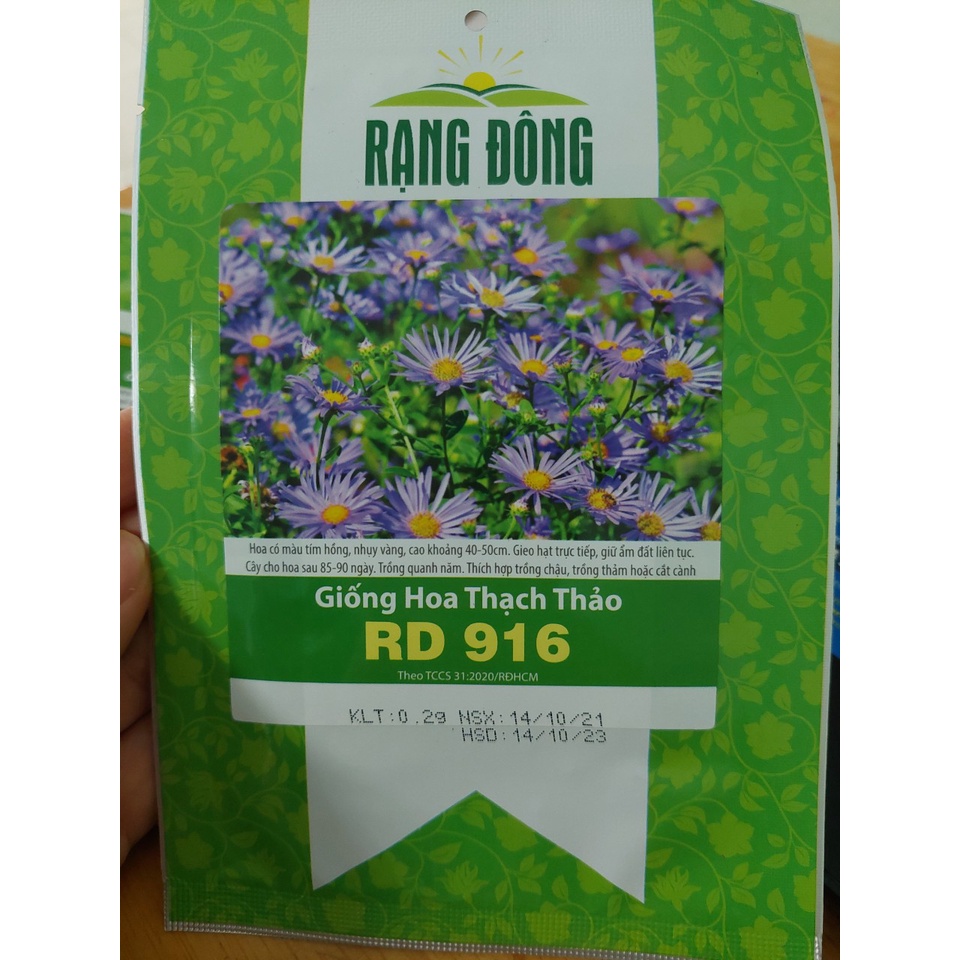 [Seeds] Hạt giống hoa Thạch thảo tím, đóng gói 0,2gr