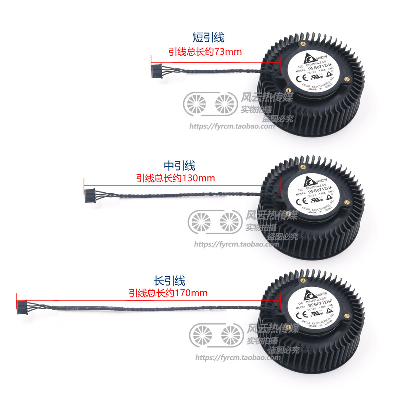 Quạt Tản Nhiệt Đa Năng Gtx1080ti / 1070ti / Titanx / 980ti Rx580 / 570 / 480 / 470 | BigBuy360 - bigbuy360.vn