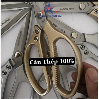 Kéo Cắt Gà Kéo Nhật Làm Bếp Đa Năng Cắt Vải Cắt Giấy SK5 Siêu Sắc Size Lớn 22 cm