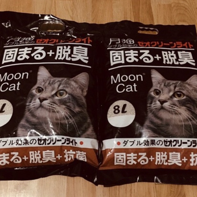 Cát vệ sinh cho mèo cát Nhật 8l