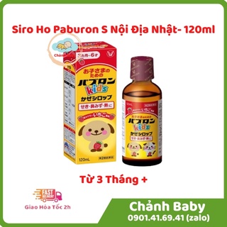 Siro paburon s nhật bản cho bé 120ml