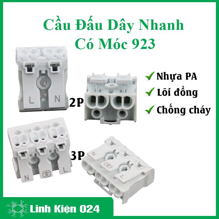 Cầu đấu dây nhanh có móc 923 2P/3P tùy chọn