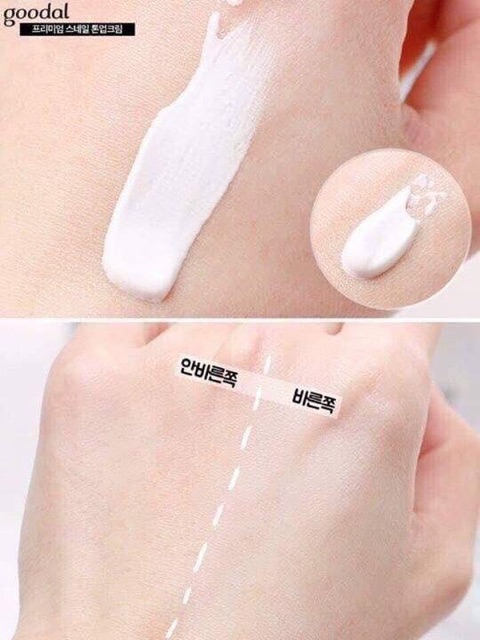 Combo 2 body Lro tặng mặt nạ