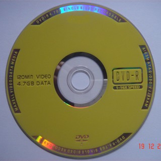 Đĩa DVD Maxell chính hãng (lố 50 đĩa)
