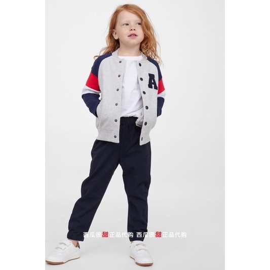 Quần bé trai kaki Jogger Hờ Mờ bo gấu QUAN14