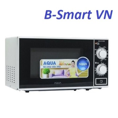 Lò vi sóng Aqua AEM-G1125W 17L