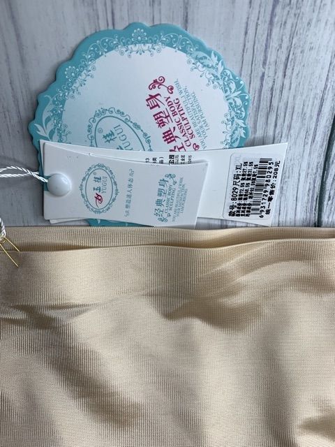 Quần gen bụng satin chống cuộn chống gập cao cấp, | BigBuy360 - bigbuy360.vn