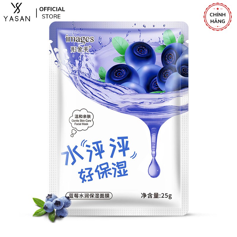 Mặt Nạ Giấy Dưỡng Trắng Da Việt Quất IMAGES Cấp Ẩm Làm Săn Chắc Da Mask Yasan | BigBuy360 - bigbuy360.vn