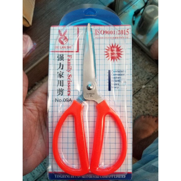 kéo cắt lưỡi inox loại to 09A kéo lưỡi inox