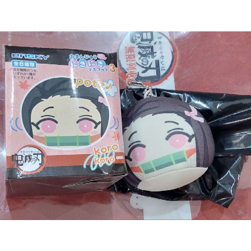 Gấu bông Kimetsu No Yaiba