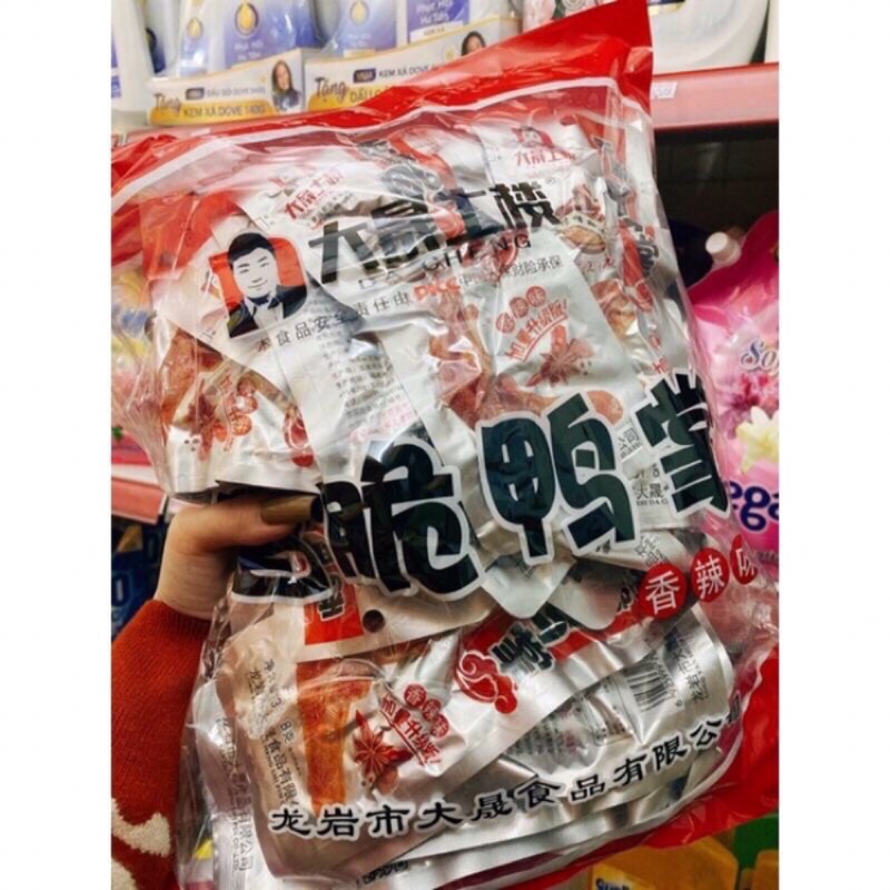 Chân vịt dacheng túi 30 chân siêu ngon