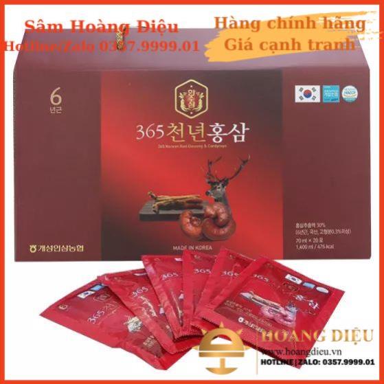 Sâm Hoàng Diệu - Nước hồng sâm nhung hươu linh chi quai xách 365 Hansusam Hàn Quốc Hộp 20 gói x 70ml