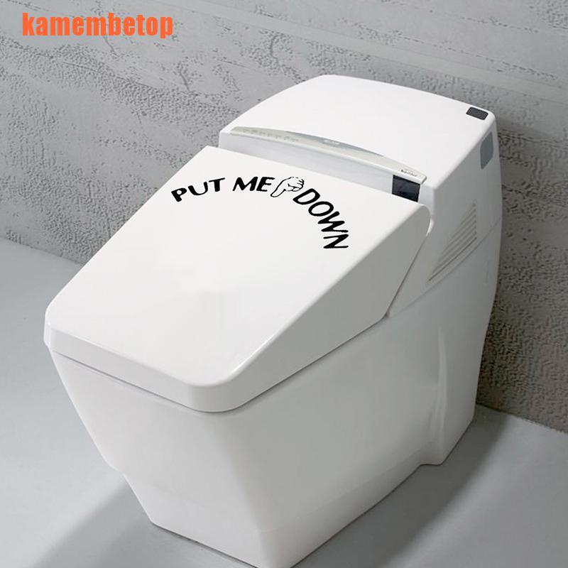 【TOP】Bathroom wall sticker home decor Toilet Decal DIY Funny rest room Wall de