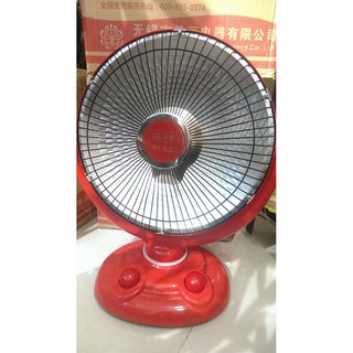 Quat sưởi - đèn sưởi