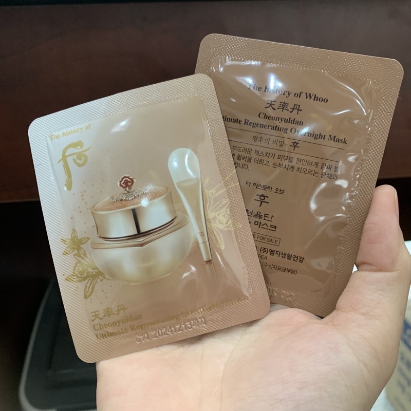 Mặt nạ ngủ tái tạo da Whoo Ultimate regenerating overnight mask 4ml -trẻ hóa ,se nhỏ lỗ chân lông - Tado Cosmetics Store