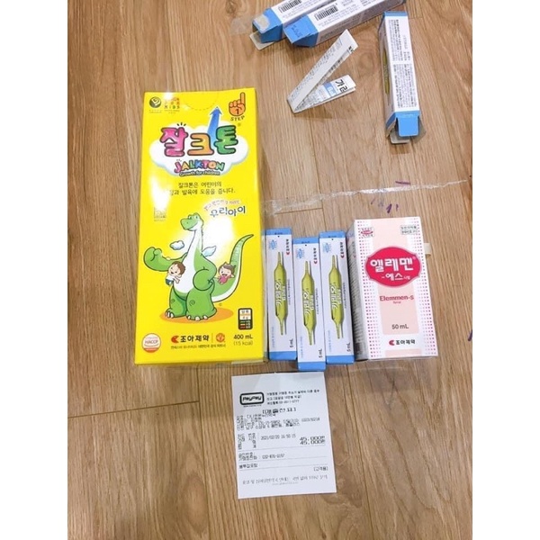 Set sản phẩm siro vitamin Khủng long Jalkton cho bé từ sơ sinh 400ml - Hàn Quốc