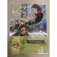 Túi đựng tài liệu A4 Ichiban Kuji Demon Slayer: Kimetsu no Yaiba prize I chính hãng Nhật Bản