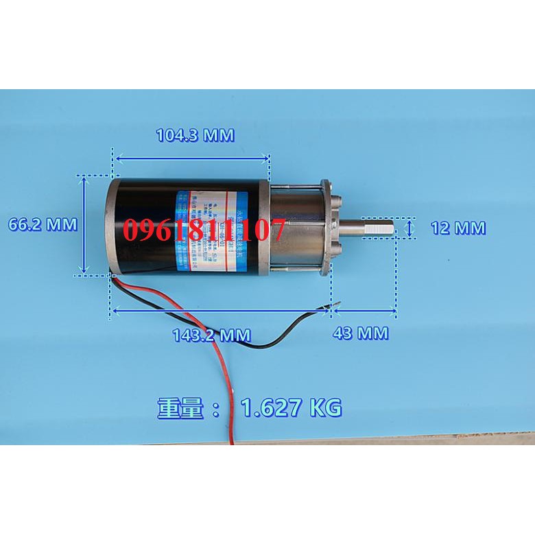 Motor giảm tốc 220v planetary 48 vòng