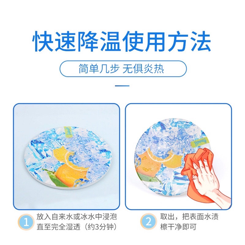 Miếng sứ làm mát cho hamster ,in hình đá chanh mát lạnh. Miếng sứ làm mát hahale