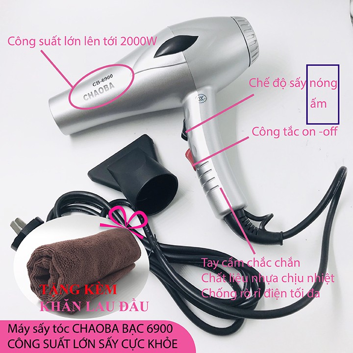 Máy sấy tóc Chaoba bạc 6900 công suất lớn 200W, sấy cực khỏe, cực nhanh khô