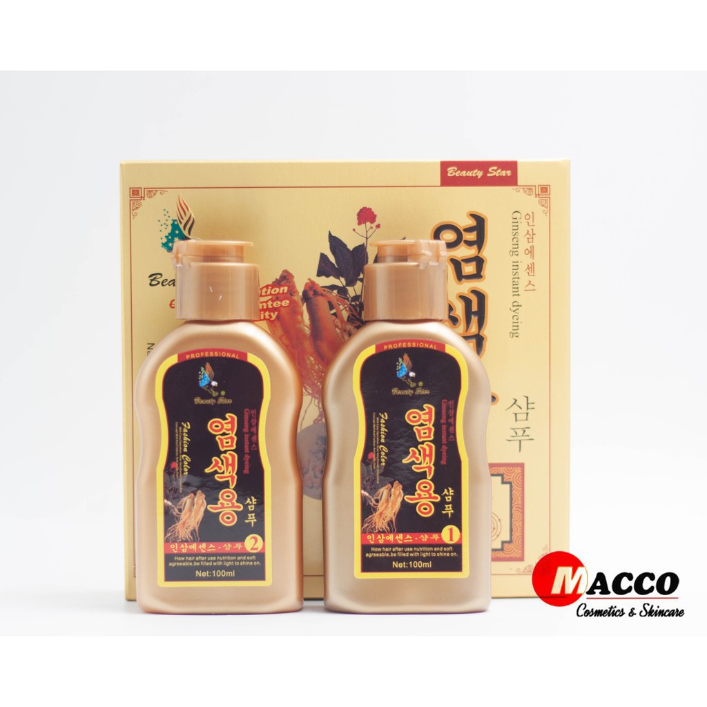 Dầu Gội Đen Tóc Thảo Dược Nhân Sâm Beauty Star Hàn Quốc (2chai x 100ml)