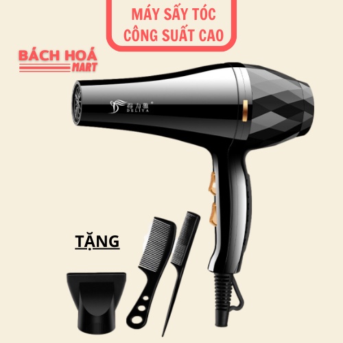 Máy Sấy Tóc Tạo Kiểu Công Suất Lớn 2200W 2 Chiều Nóng Lạnh - Hàng Nội Địa Trung
