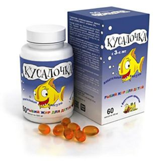Viên dầu gan cá cho trẻ em của Nga