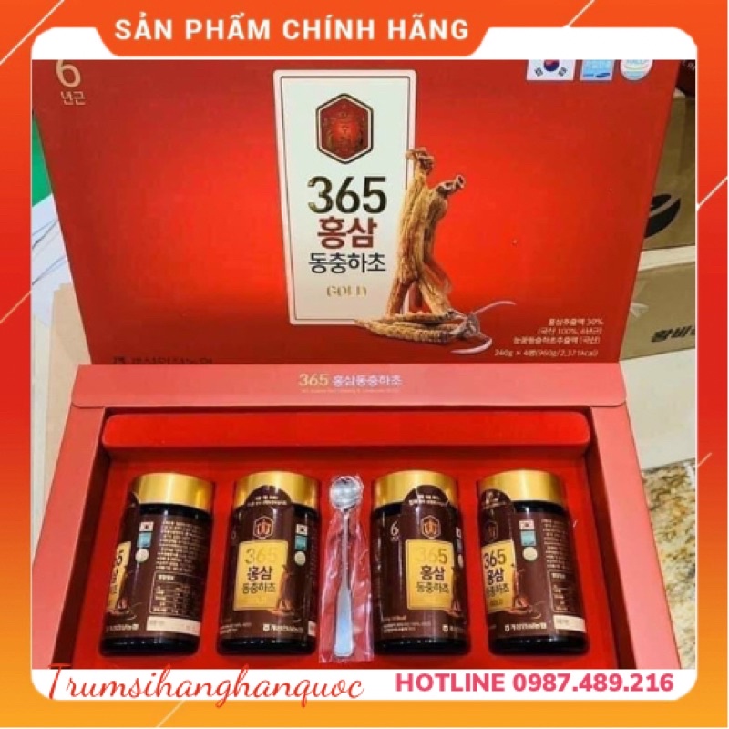 Cao Hồng Sâm Đông Trùng 250*4 lọ hàn quốc