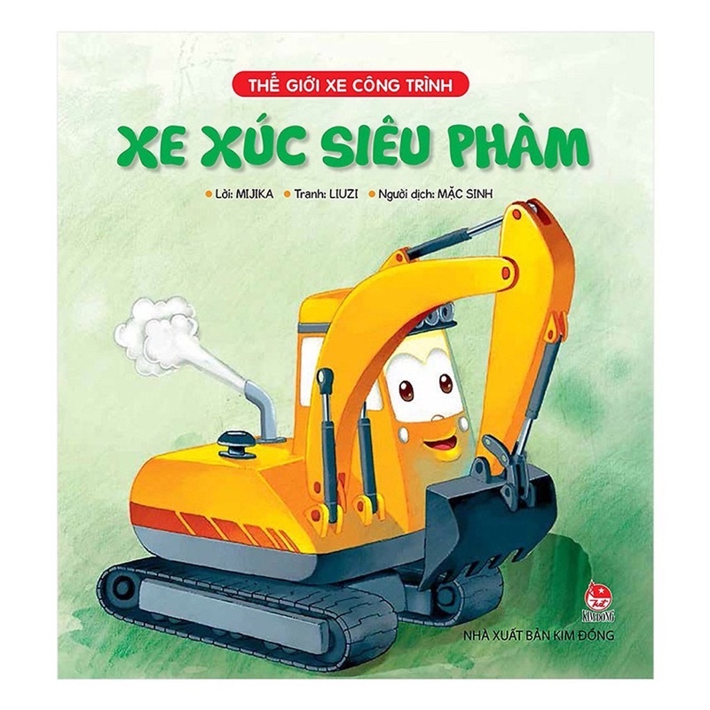 [Mã LIFEMALL995 giảm 10% đơn 99K] SÁCH - Thế Giới Xe Công Trình (Bộ 6 cuốn)