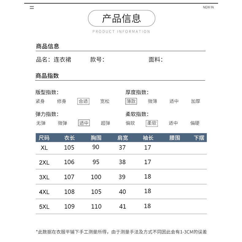 Đầm Chiffon Tay Ngắn In Hoa Phong Cách Phương Tây Thời Trang Mùa Hè Mới Cho Phụ Nữ Trung Niên