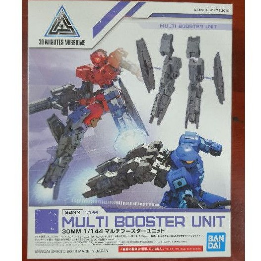 Phụ kiện nâng cấp 30MM 30MS 30 Minute Mission Multi Booster Unit (Bandai)