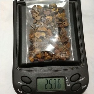 10gam đá vụn nâu mắt hổ