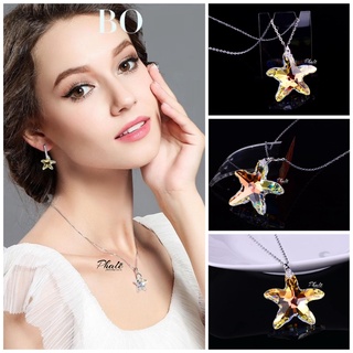 Mặt Dây Chuyền Pha Lê Swarovski Sao Biển S20mm
