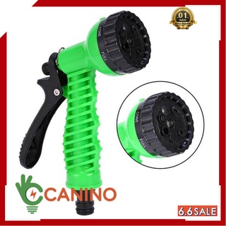 Bộ vòi phun 🌳FREE SHIP🌳Vòi xịt nước 5 chế độ có dây giãn nở sức nước cực mạnh