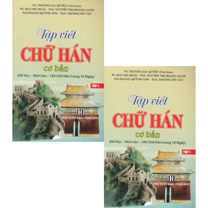 Sách - Tập Viết Chữ Hán Cơ Bản - Tập 1