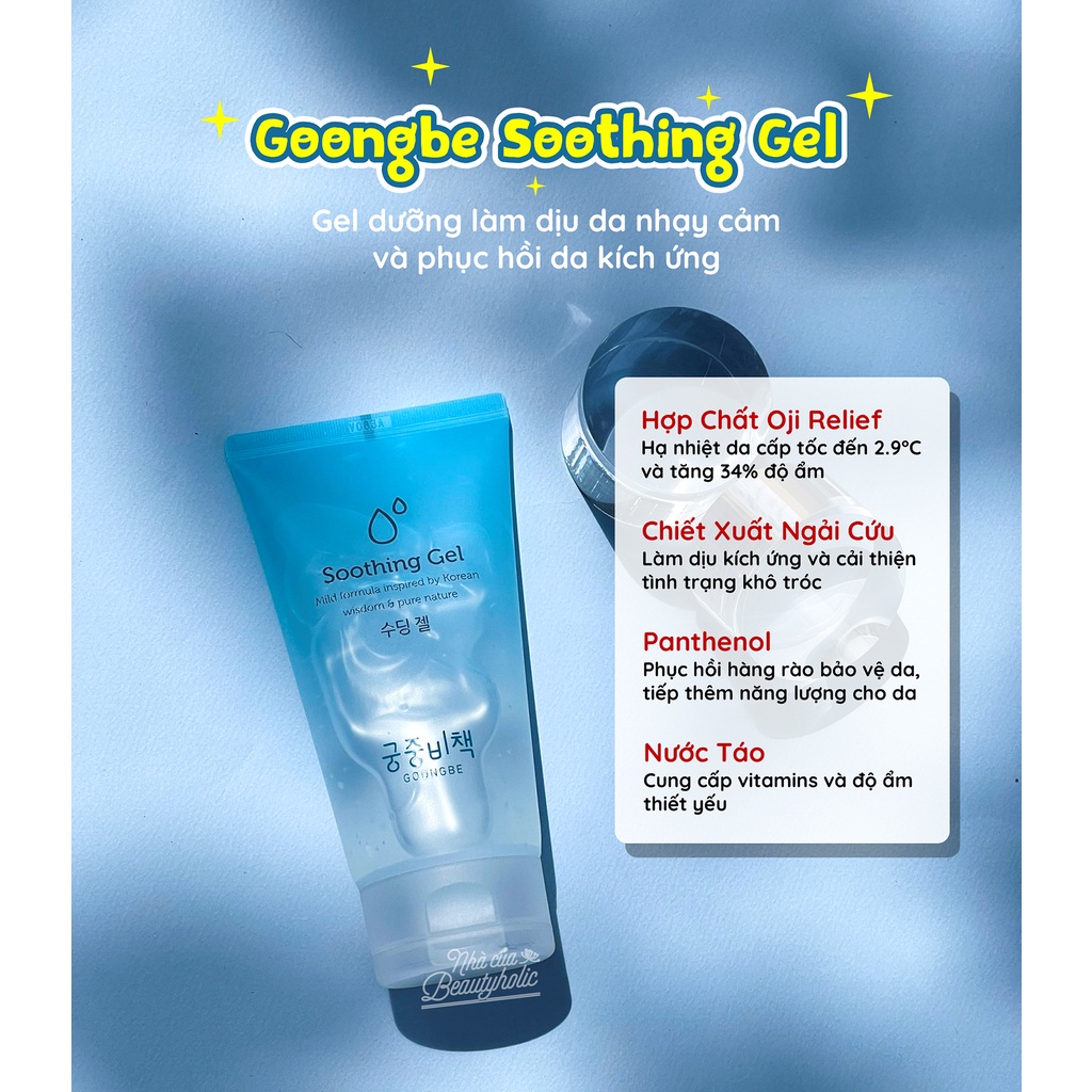 Dòng sản phẩm dưỡng da mẹ và bé GOONGBE