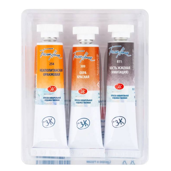 [DA ĐEN] Set 3 Màu Nước White Nights Cats 2 (254 309 811)