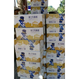 Bánh sữa chua ông già combo 10c
