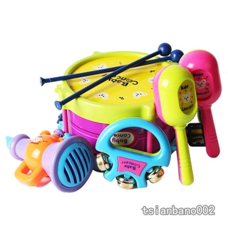 【In stock】 5pcs/set Baby Drum Set Baby Kids Drum Musical Instruments Band Kit Educational Toy