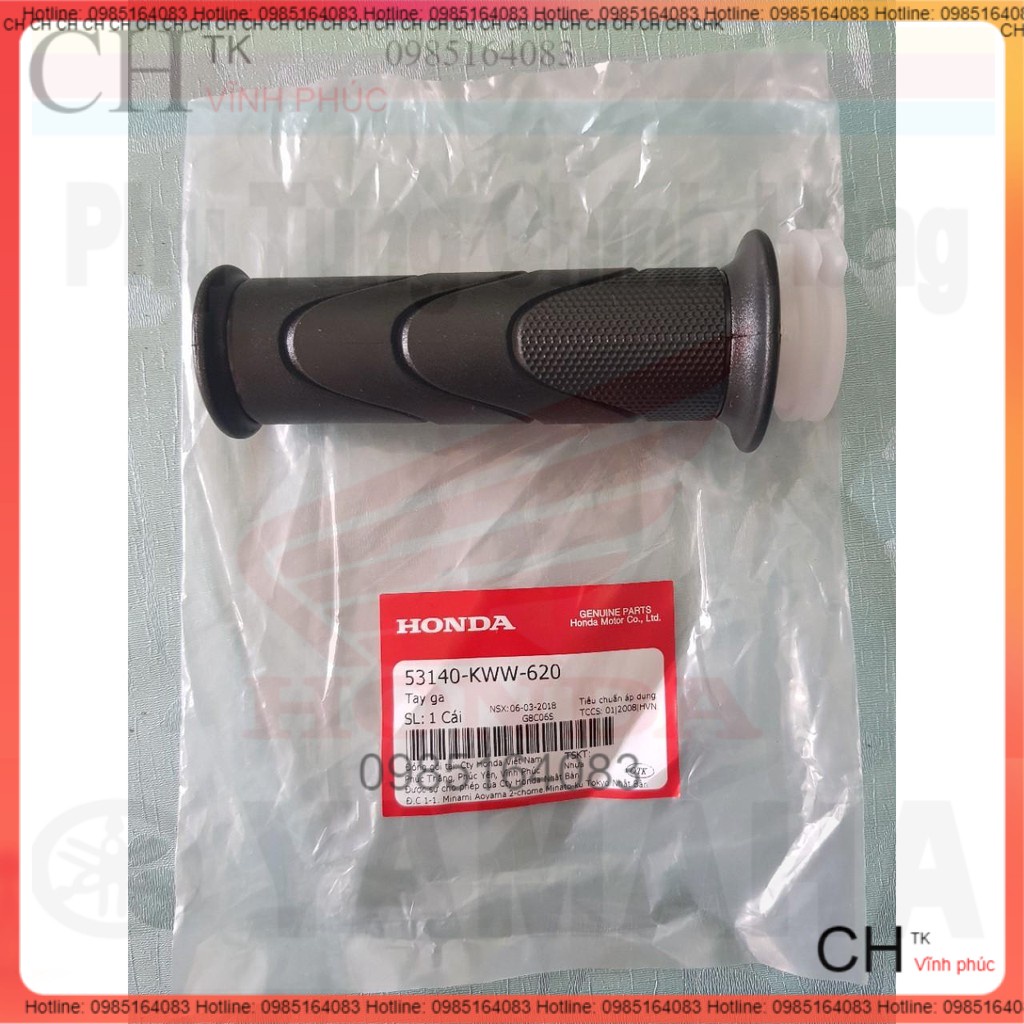 Tay ga Ware RSX (Mã số: 53140KWW620)
