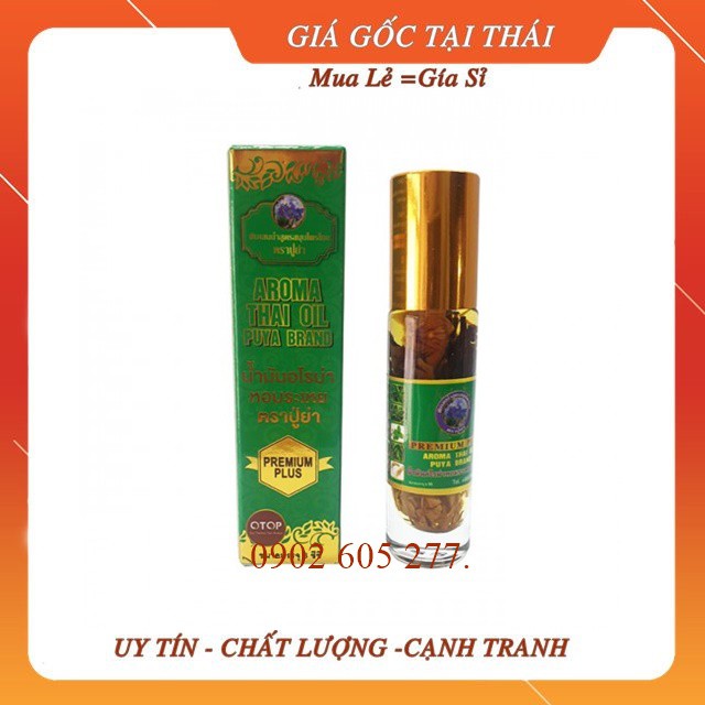 [hàng chính hãng]Dầu thảo dược 29 vị Thái Lan 8ml-Ống hít Thái Lan Xanh dương