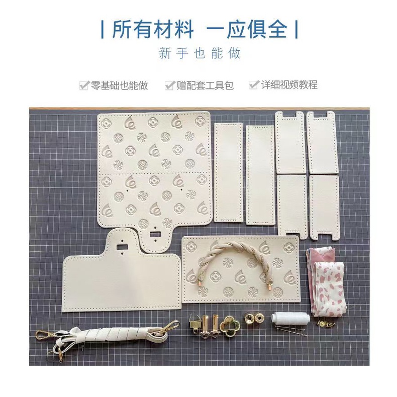 Túi tự đan hình hoa da PU cấp - Túi handmade đeo chéo làm quà tặng người yêu