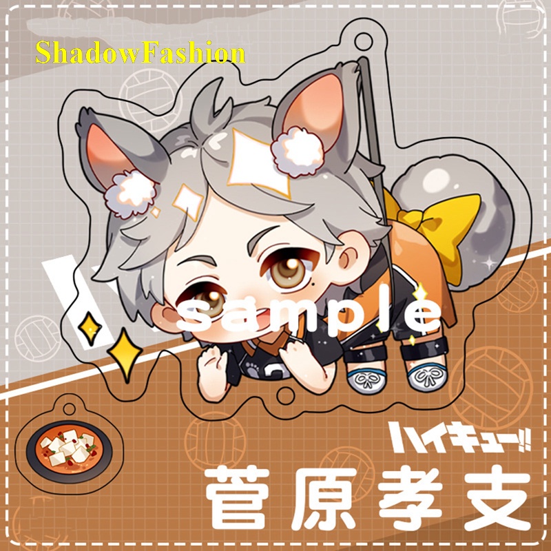 Sf Móc Khóa Hình Nhân Vật Anime Hinata Shouyo Kageyama Kozume Kenma Oikawa Tooru Nishinoya