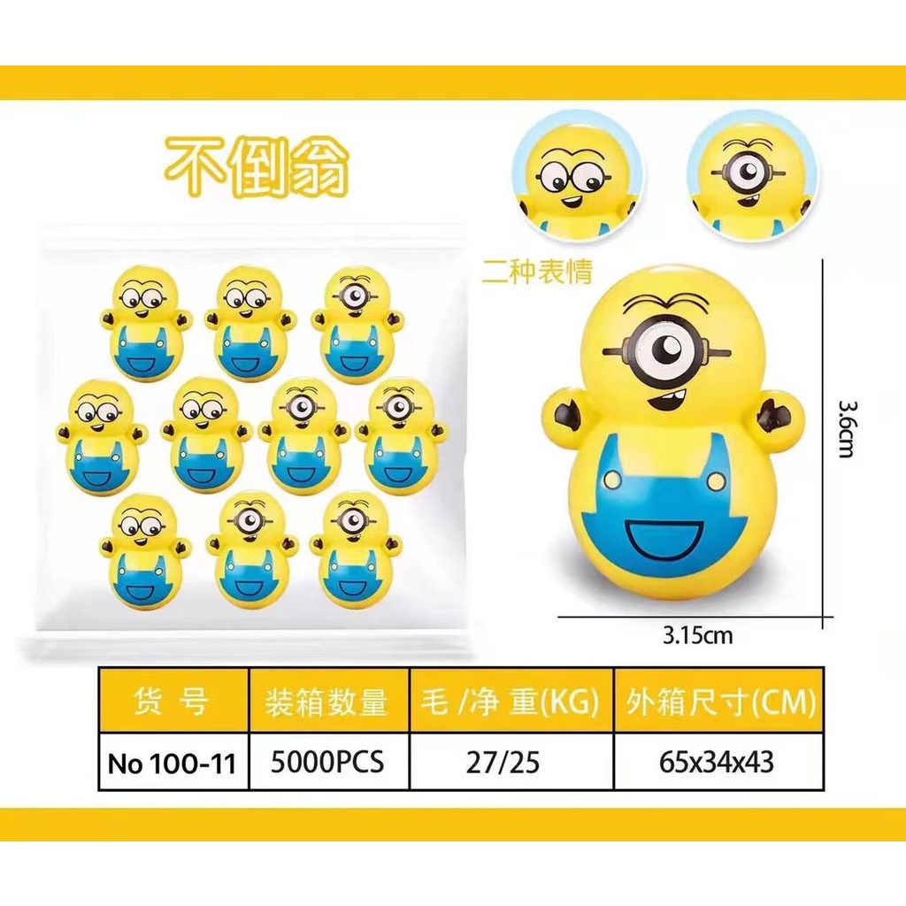 Đồ Chơi Lật Đật Mini Họa Tiết Ultraman Pikachu Hoài Niệm Dễ Thương Dùng Làm Quà Tặng Cho Bé