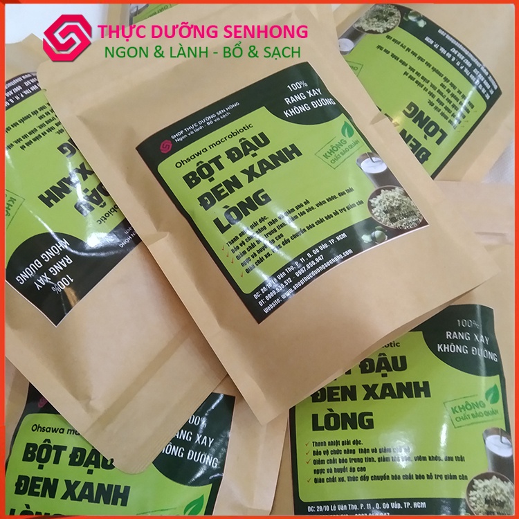 Bột đậu đen xanh lòng  Đậu quê không biến đổi gen - Rang chín xay mịn