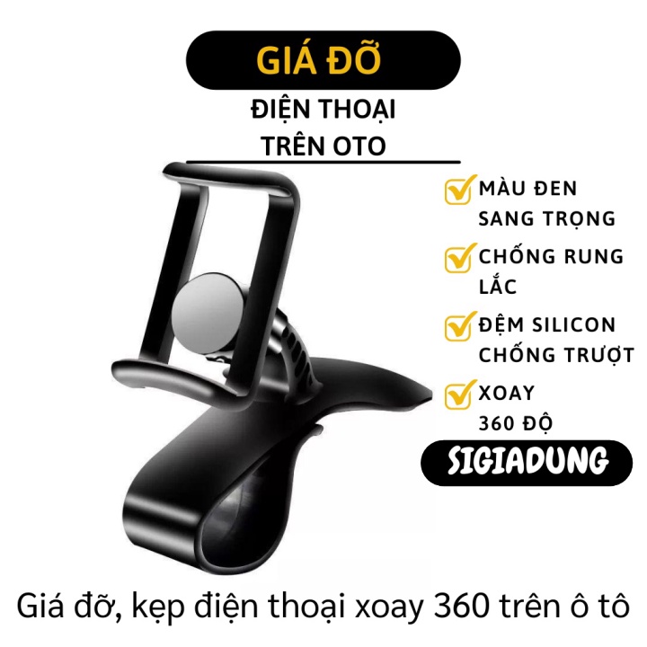 [SGD] Giá Đỡ Điện Thoại - Giá Đỡ Điện Thoại Trên Ô Tô Có Đế Kẹp Silicon, Xoay 360 Độ 6260